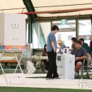 게이트볼장 이미지