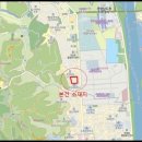 흥한건설(주) 이미지