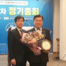 광주광역시옥외광고협회 한국시민기자협회