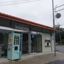 전도버스정류소 이미지