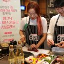 미림유통