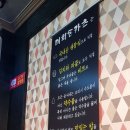 태희돈카츠 네이버블로그