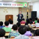 진원농협 이미지