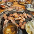 뒷고기두돈 네이버블로그
