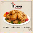 호식이두마리치킨월계 이미지