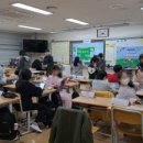 갈곡초등학교 이미지