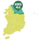 강릉부동산오늘 공인중개사사무소 이미지