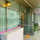씨유남산극동스타점 | [대구 남산 윤곽관리샵 후기] ‘세이벨라스킨앤바디’에서 얼굴 윤곽 살아난 날✨