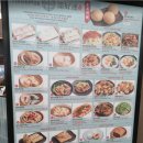 씨유 러브로드점 | 16 : 싱가포르 자유여행, 싱가포르 1박2일 일정, 마리나베이샌즈 요가, 마리나베이샌즈몰 팀호완, 루프...