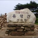 가평 오거리 이미지
