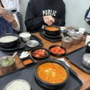 얌샘김밥 부천춘의점 이미지