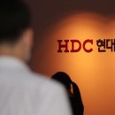 주식회사이마트상봉점 이미지