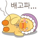 웅짱치킨 네이버블로그
