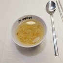 경원해물찜 이미지