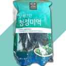 대상건어물 이미지