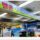 갤럭시 | 창원 가음정 갤럭시 S25 울트라 개통 후기