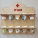 시립이든어린이집 이미지