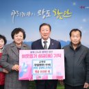 새마을주유소 이미지