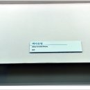 한독의약박물관 이미지