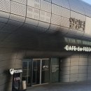 동대문문화역사공원 이미지