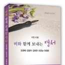 도서출판 연서