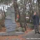 향파 이주홍 문학비 이미지