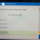 소담영어교습소