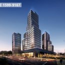 힐링스포&스파 이미지