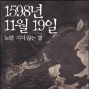 진일회계법인 이미지