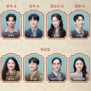 (공연) 창작뮤지컬 <광주>2 | 2025 시즌 뮤지컬 레드북, 감동과 재미 모두 갖춘 우리나라 창작뮤지컬