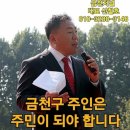 신철호농장 네이버블로그