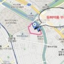 동서약품 이미지