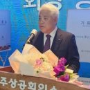 대림석유주