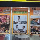 성원식당 이미지