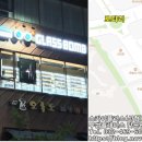 서인천안경 이미지