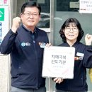 진보면사무소 이미지