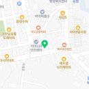 진흥철물공구