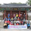 미륵산 경천묘 이미지