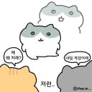 9월 : 가을 하늘의 시작