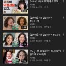 요즘 한국에서 조금씩 유행?중인 거 같은 곱슬머리 관리.jpg 이미지