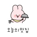 (주)송림투어