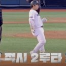 (주)몬스터즈 네이버블로그