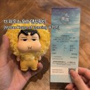 하우스오브갤러리(The house of gallery) | 🎭 마카오 댄싱워터 티켓 최저가 완벽 정리 (2026년 최신판)