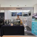 주식회사 진과함께 이미지