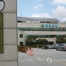 영동읍게이트볼장 이미지