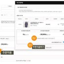 로잔어패럴 - 부평구 부평문화로 35 | 로잔어패럴
