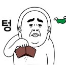 정대우 골프아카데미 이미지