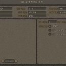 동*탁* 이미지