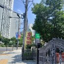 호야반점 이미지