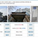 양지마을건물 이미지